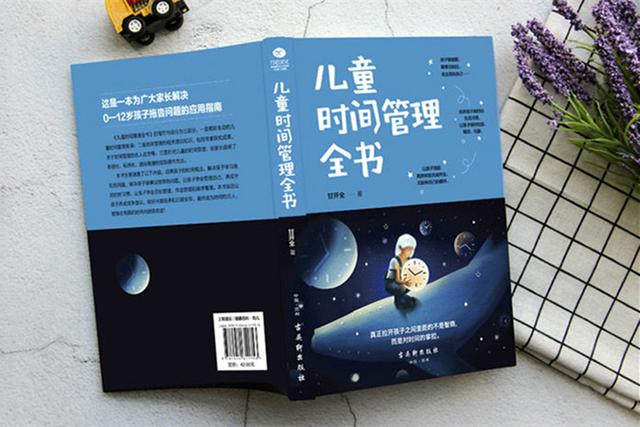 超级宝妈@2岁娃情绪不稳“一点就着”？3招读懂宝宝内心，找到发火的根源