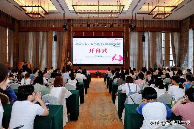 超声|省市大咖传经送宝入基层，助力壮大顺昌妇儿超声技术