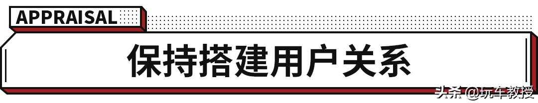 百年合资大牌要强势崛起！多款重磅新车要“入乡随俗”