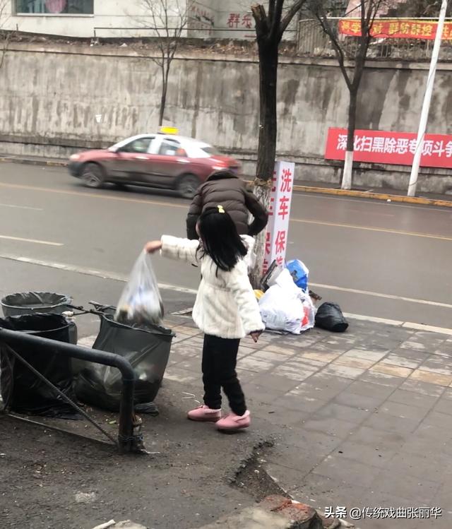 「你的育儿经」特殊的假期特殊的学习