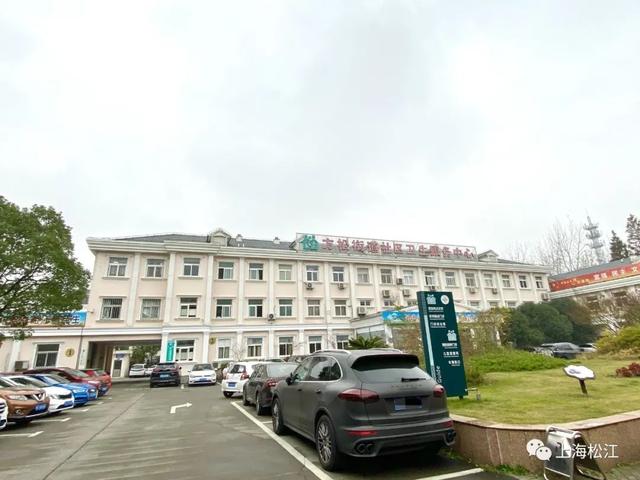 教科书级中医“大咖”走进松江社区，不只专看疑难杂症……