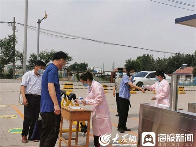 大众网东营|省黄三角农高区丁庄街道实验幼儿园顺利通过开学条件核验