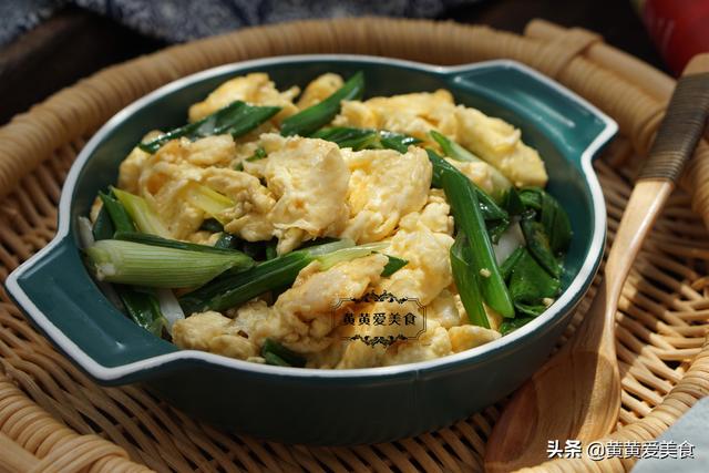 「你的育儿经」4月，宁愿少吃肉，也要多给孕妇吃这菜，口感鲜嫩，好吃不上火