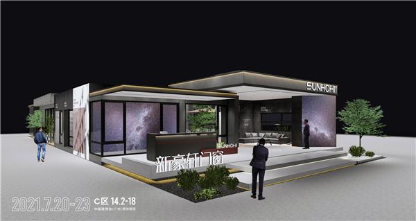 门窗|门窗诸侯已蓄势 建博会一触即发