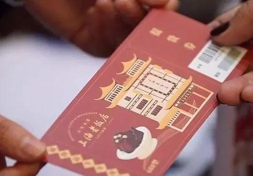 真香预警！最新最全上海老字号“半成品年夜饭”大盘点！在家吃出网红老饭店米道