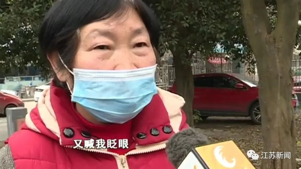【暖先生格调】10岁孙子叫奶奶对着手机眨眨眼，5万辛苦钱就不见了！这个套路家长们要当心！