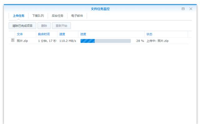 要Wi-Fi6，还要平价好用？移动安连宝WF-1了解一下