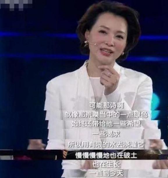 『超级宝妈』该不该让孩子“背古诗”？一位妈妈的回答被大赞，教科书般答案