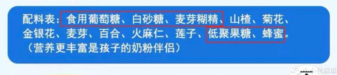 超级宝妈■坑人又没用的母婴用品TOP10，最后一个简直了！