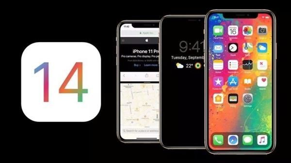 太平洋电脑网:IOS 14 来了!6月发布,这些功能向安卓看齐
