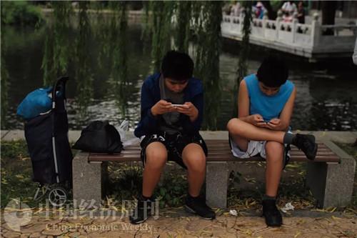 网民|强悍！我国网民5年增3亿，近8亿人网上购物