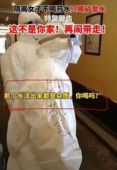 你的育儿经■为何回国避疫高材生屡遭吐槽?不注意这品质,孩子到哪都是野人