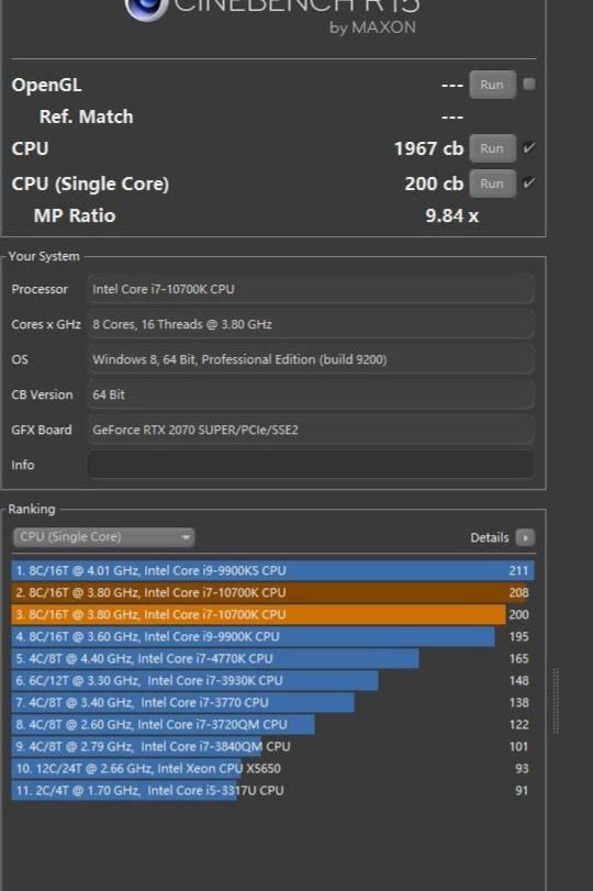 或是中高端最值的Z490主板、微星Z490 ACE 战神板