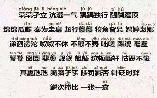 超级宝妈：宝爸给孩子取名“初墨”，自认文雅有格调，妈妈大怒：瞅瞅你姓啥