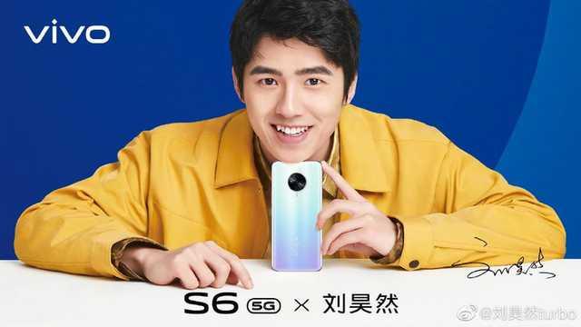 [勇哥科技]2698元起，自拍神器vivo S6双模5G手机正式开售