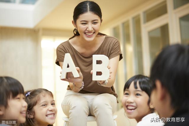 你的育儿经■孩子上补习班到底有没有用？如果孩子不想学，花再多的钱没有效果