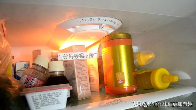 冬天冰箱的7个刻度，你调对了吗？多数人不会调试，教你正确做法