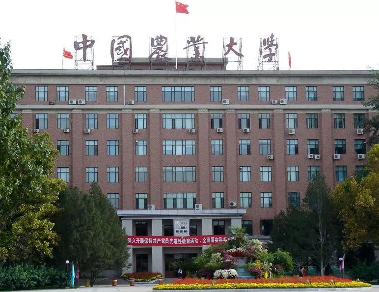 「暖先生格调」低调又有实力的十所名校，有你想考的吗？