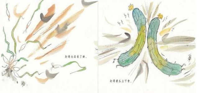 「超级宝妈」8本绘本带孩子把诗读出来,让生命才充满灵魂与韵味