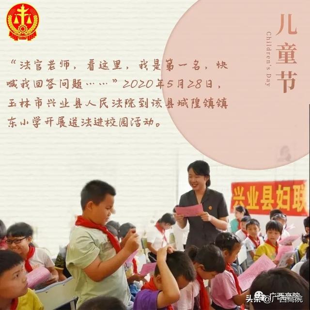 你的育儿经|与你“童”乐！大小朋友们集合啦！