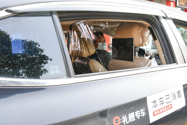 [环球网]独家：杭州滴滴出行为网约车安装防护膜
