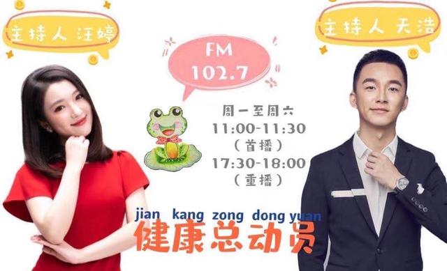 皮肤|带您了解皮肤肿瘤