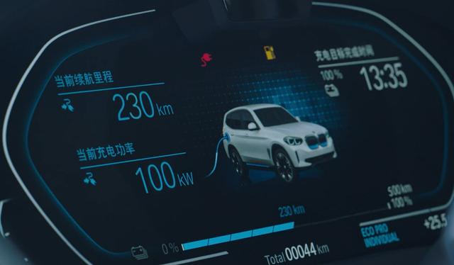 豪华电动车“硬碰硬”，iX3不豪华，EQC技术差