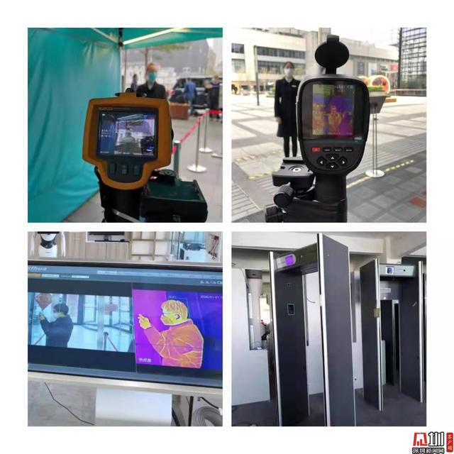 深圳新闻网▲硬科技抗“疫”粤海街道有奇“技”