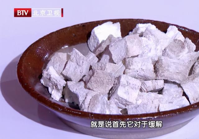 药补不如食补，家中常备“南方人参”，配合揉腹法，调脾胃降三高