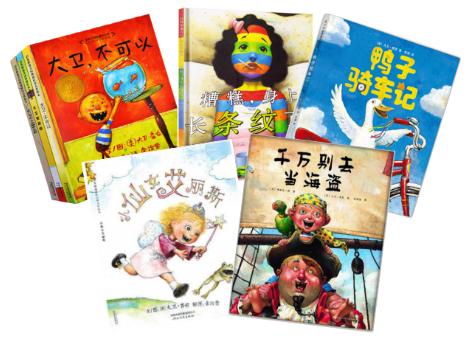 『你的育儿经』绘本推荐丨5位国际绘本大师的30本传世经典绘本，童年必看