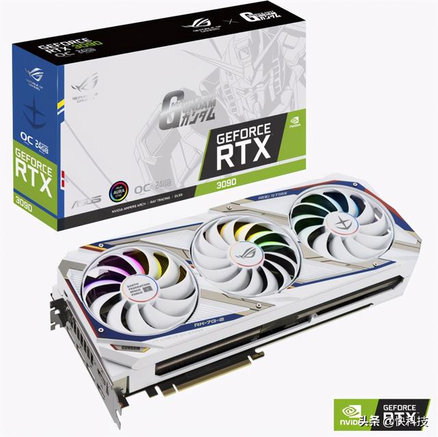 致敬高达 华硕ROG STRIX RTX 3090破次元联名