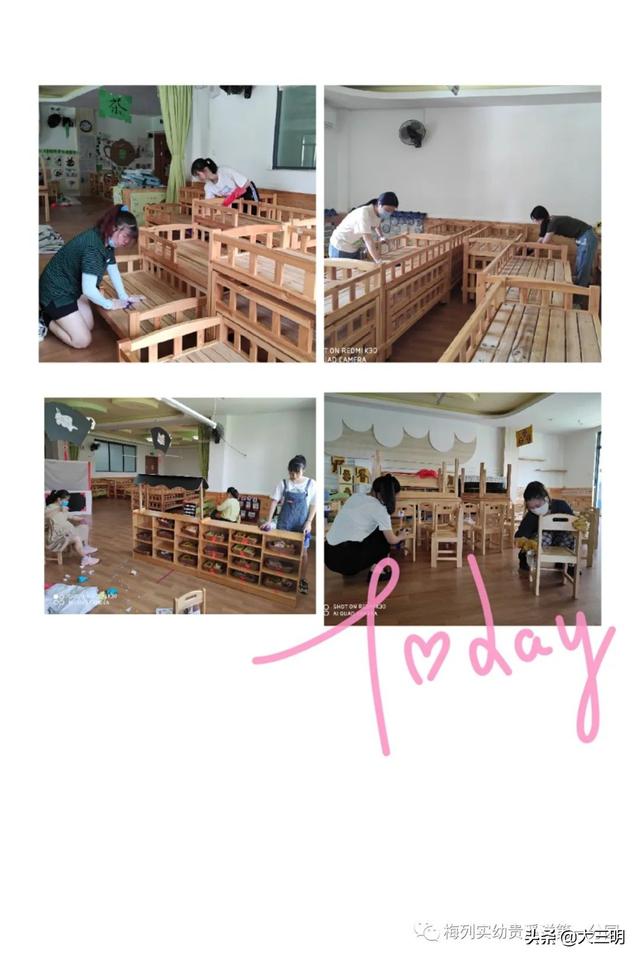 [超级宝妈]「校园资讯」一切准备，只为最可爱的你——梅列实幼贵溪洋第一分园开园前准备篇