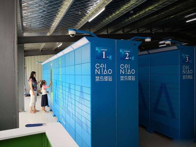 阿里巴巴加注菜鸟 233 亿，菜鸟做了什么？苦恼何在？