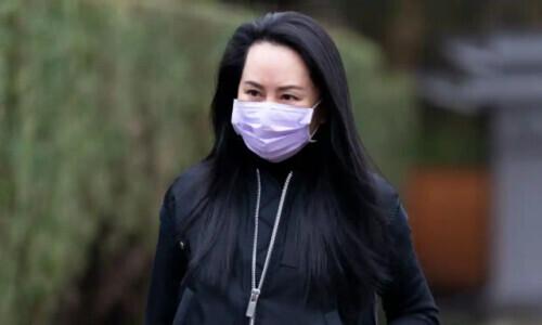 华为|突发！华为对汇丰银行采取法律行动