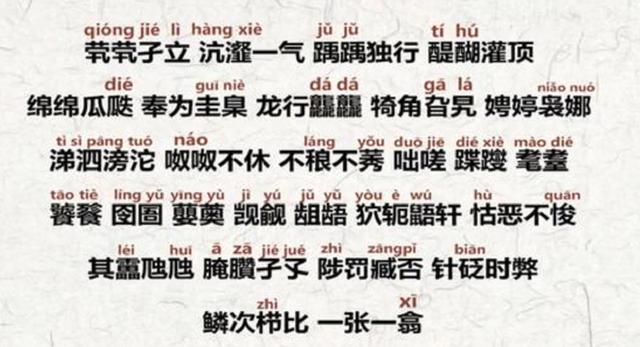 爸爸给娃取名“宇凡”，护士手误多添一笔，妈妈：就这个不改了