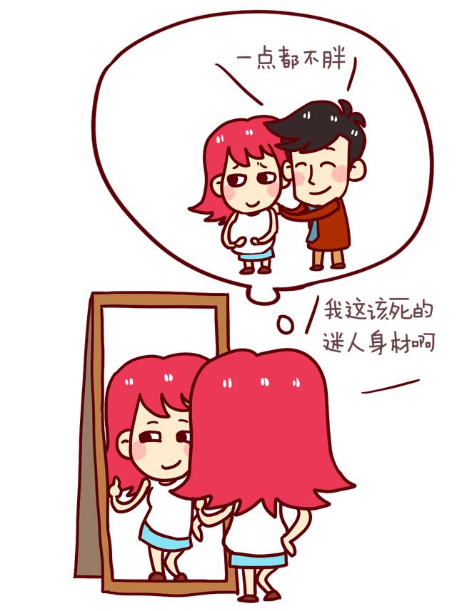 超级宝妈:产后肥成“胖大婶”,宝妈励志减肥辛酸史,好难受好难瘦!