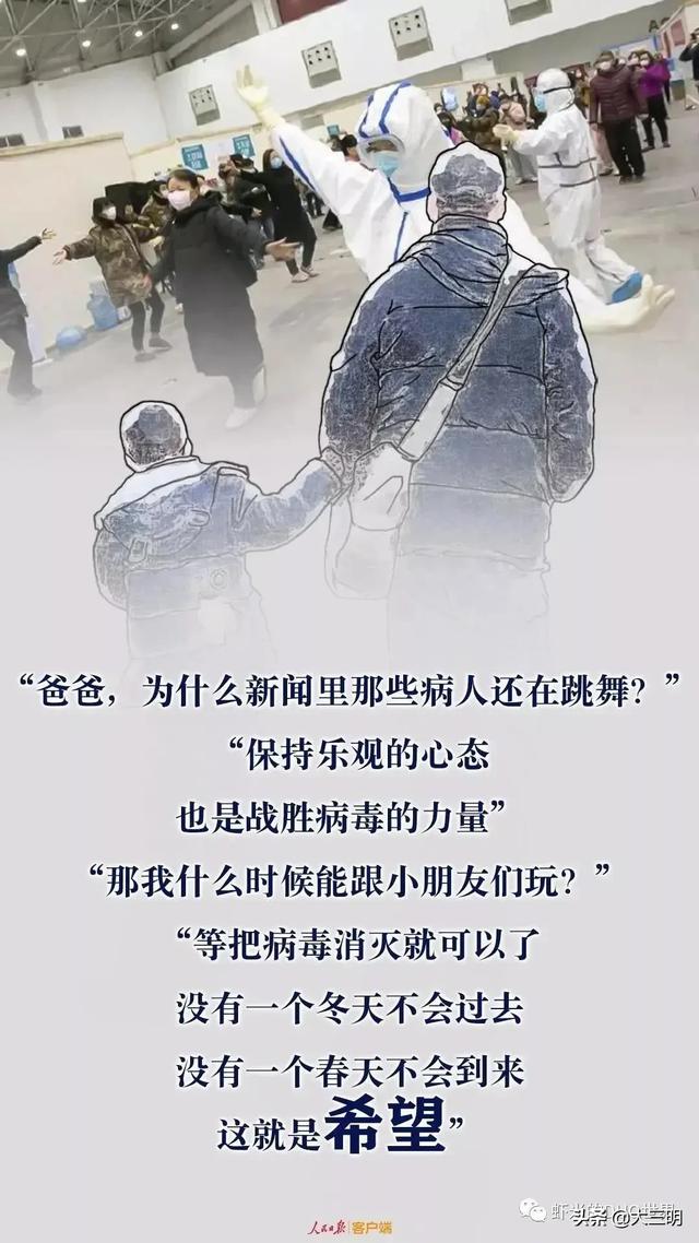 「你的育儿经」「家园携手」贴心云陪伴 童年不“童”样（十七）