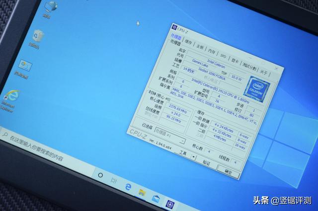 国产迷你PC主机评测：128GB，搭载四核处理器，仅掌心大小