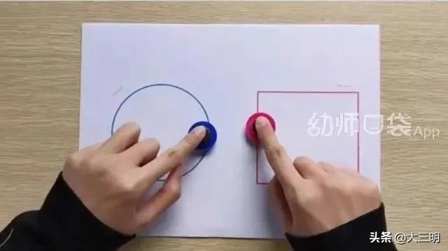 「你的育儿经」「停课不停学」--朱口镇中心幼儿园亲子活动课程（八）