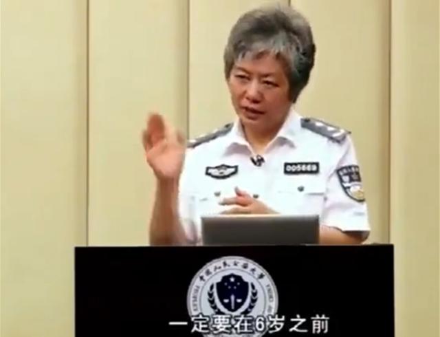 李玫瑾教授：如果你有儿子，6岁前有四种能力要教给他，别晚了