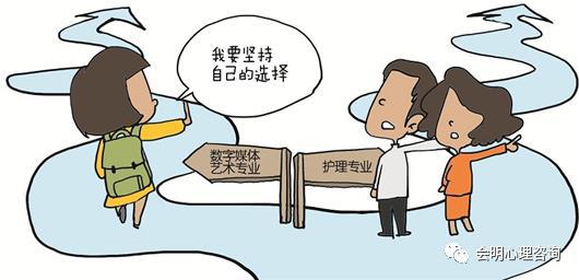 超级宝妈|影响孩子一生的是父母？是学习教育？那你想得太简单了……