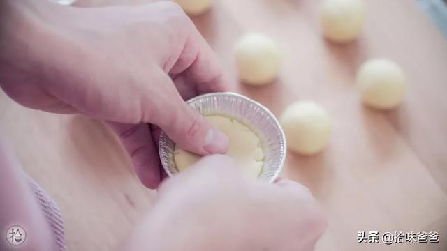 「超级宝妈」家有爱吃蛋挞的小宝宝，一定不能错过这个菜谱