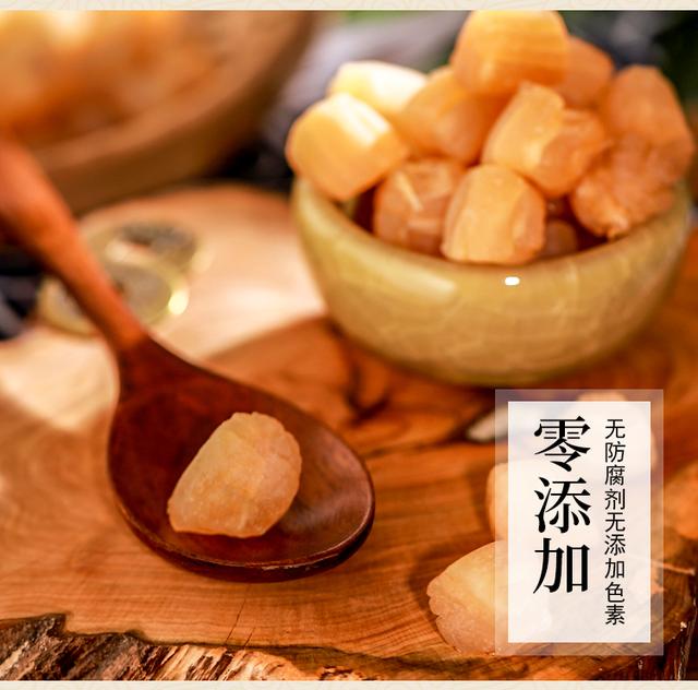 今日靓汤（润肤养血、温补肾阳）