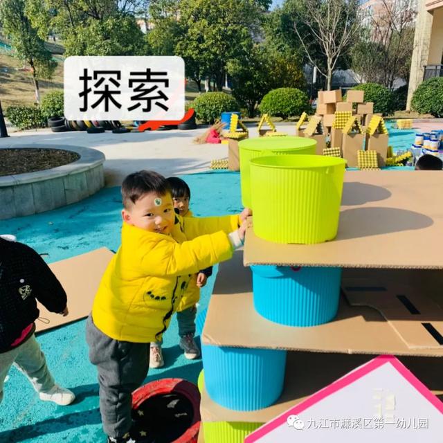 “童心共筑中国梦”——濂溪区第一幼儿园举行第三届主题建构节