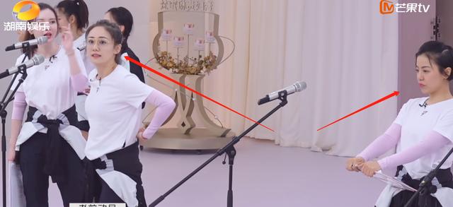 不爱之恩|抱团,抢c位,怼人,逼哭丁当,刘芸黄圣依张雨绮,你仨组个团吧