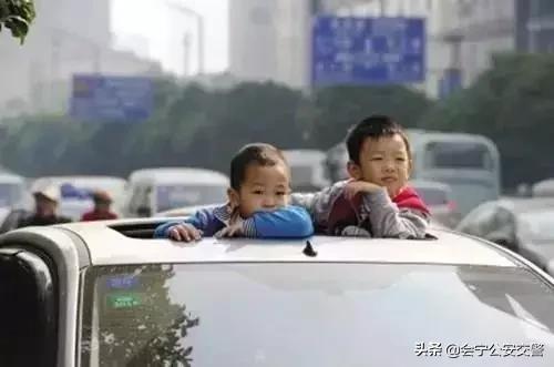 你的育儿经|@家长们,不要再让孩子探出天窗,真的很危险! | 回音壁