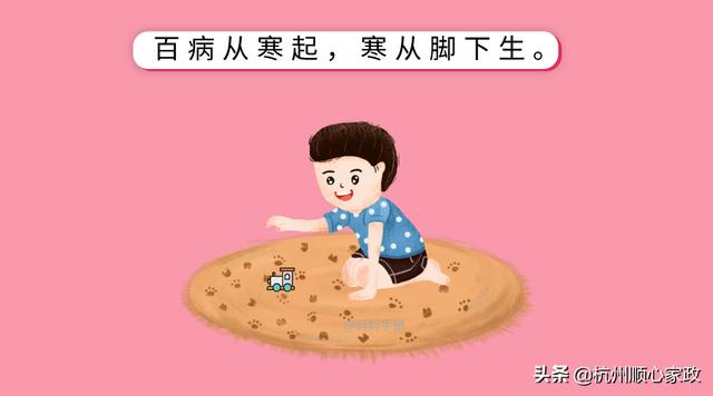 爱上你的微笑|夏天孩子这几个部位摸着凉,家长千万别忽视