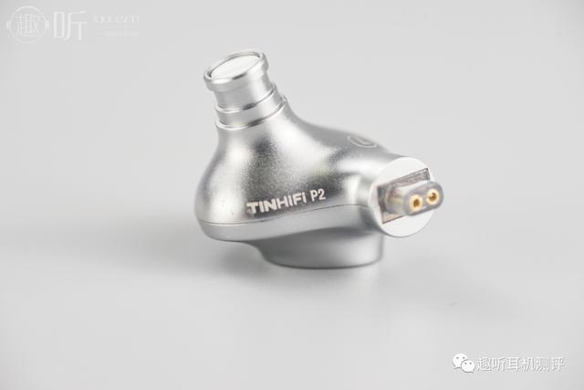 高素质大声场：TINHIFI/天天动听 P2 入耳式耳机测评