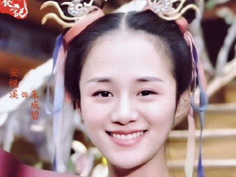 安悦溪新剧又不演人类?化身上古凶兽,看到造型:糖宝回来了资讯早知道