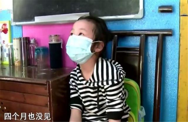 你的育儿经@女儿在幼儿园呆了1年，一直没接走，家长称没钱拖欠幼儿园3万学费